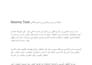 translate arabic medical documents into english